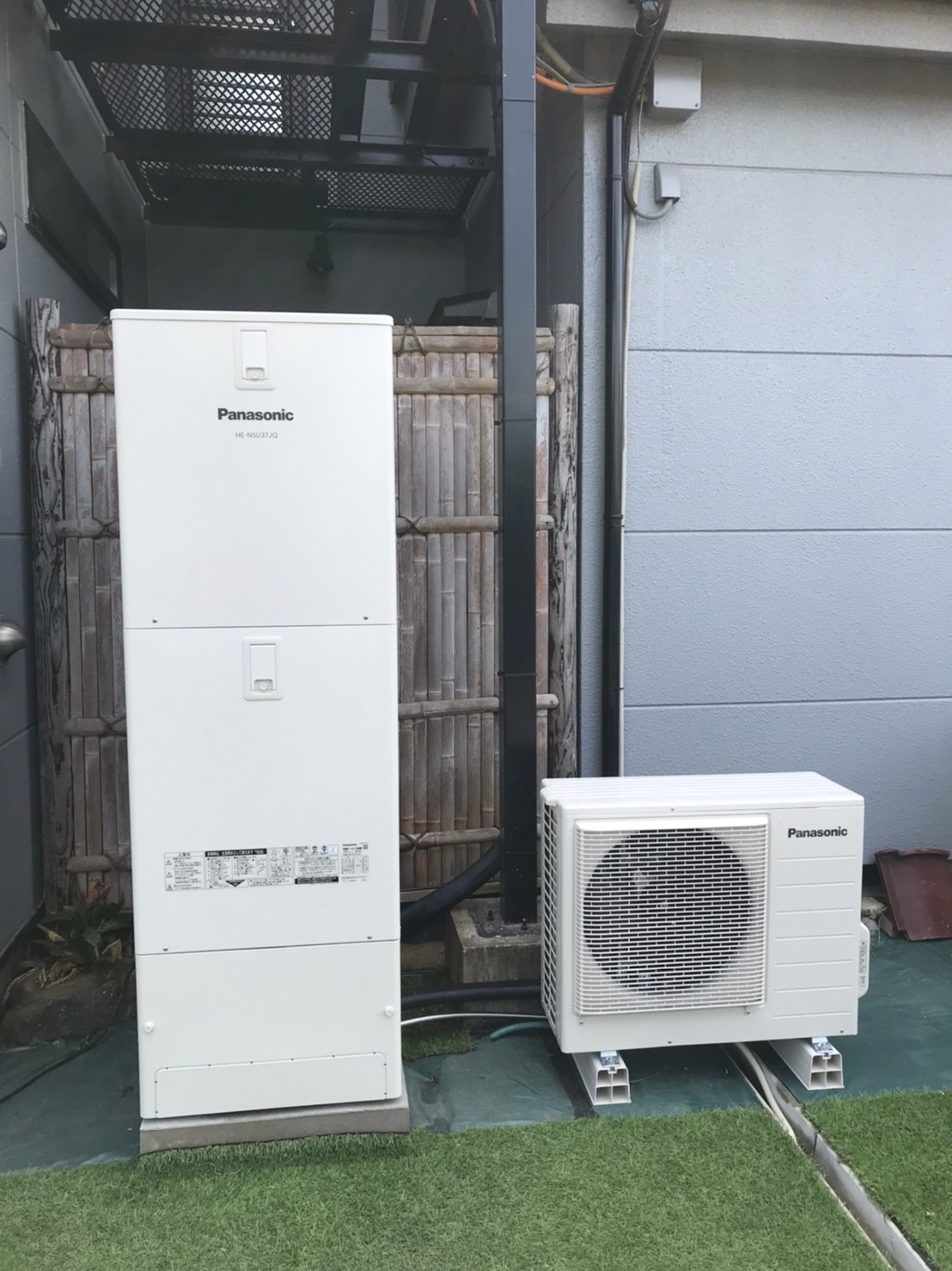 埼玉県日高市旭ヶ丘エコキュート交換工事M様
